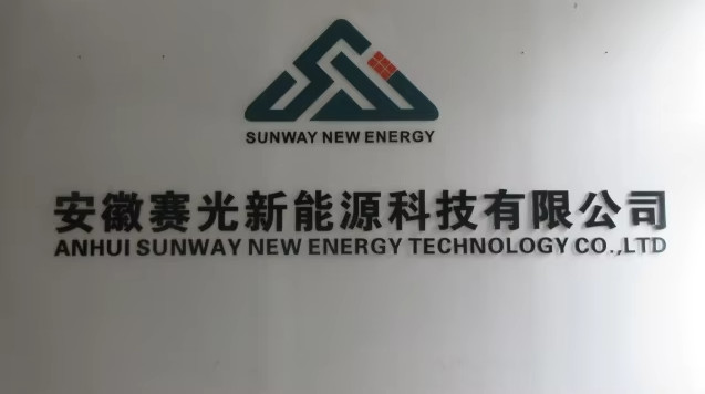 Çin Anhui Sunway New Energy Technology Co., Ltd.