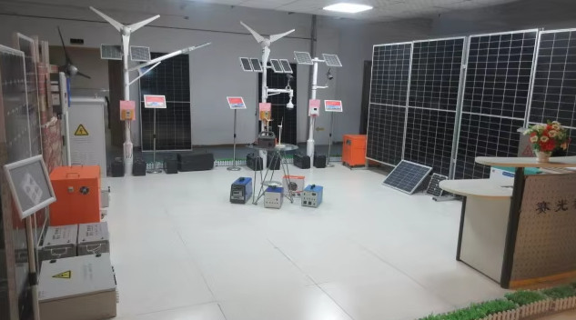 Çin Anhui Sunway New Energy Technology Co., Ltd. şirket Profili