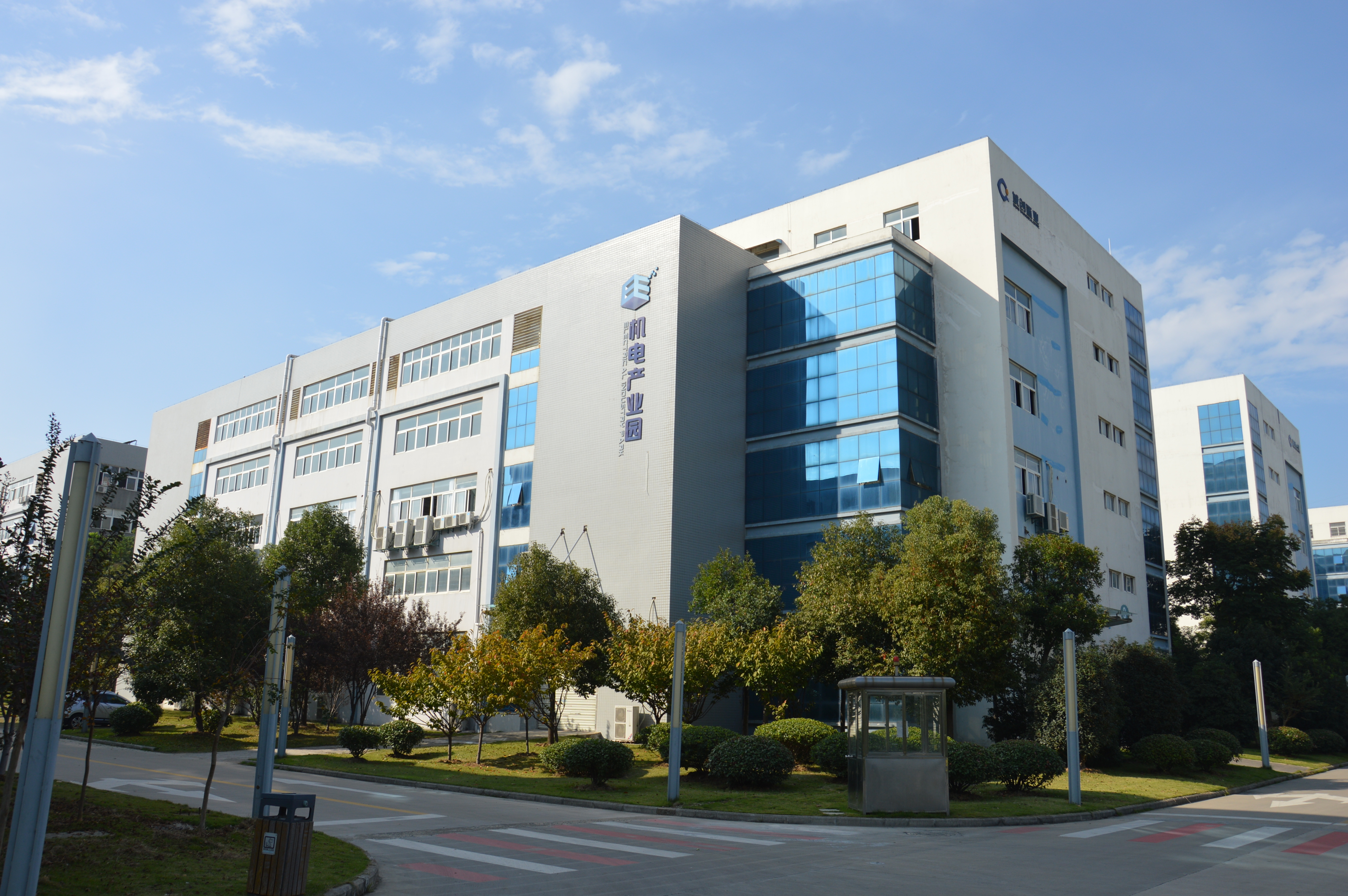 Çin Anhui Sunway New Energy Technology Co., Ltd. şirket Profili